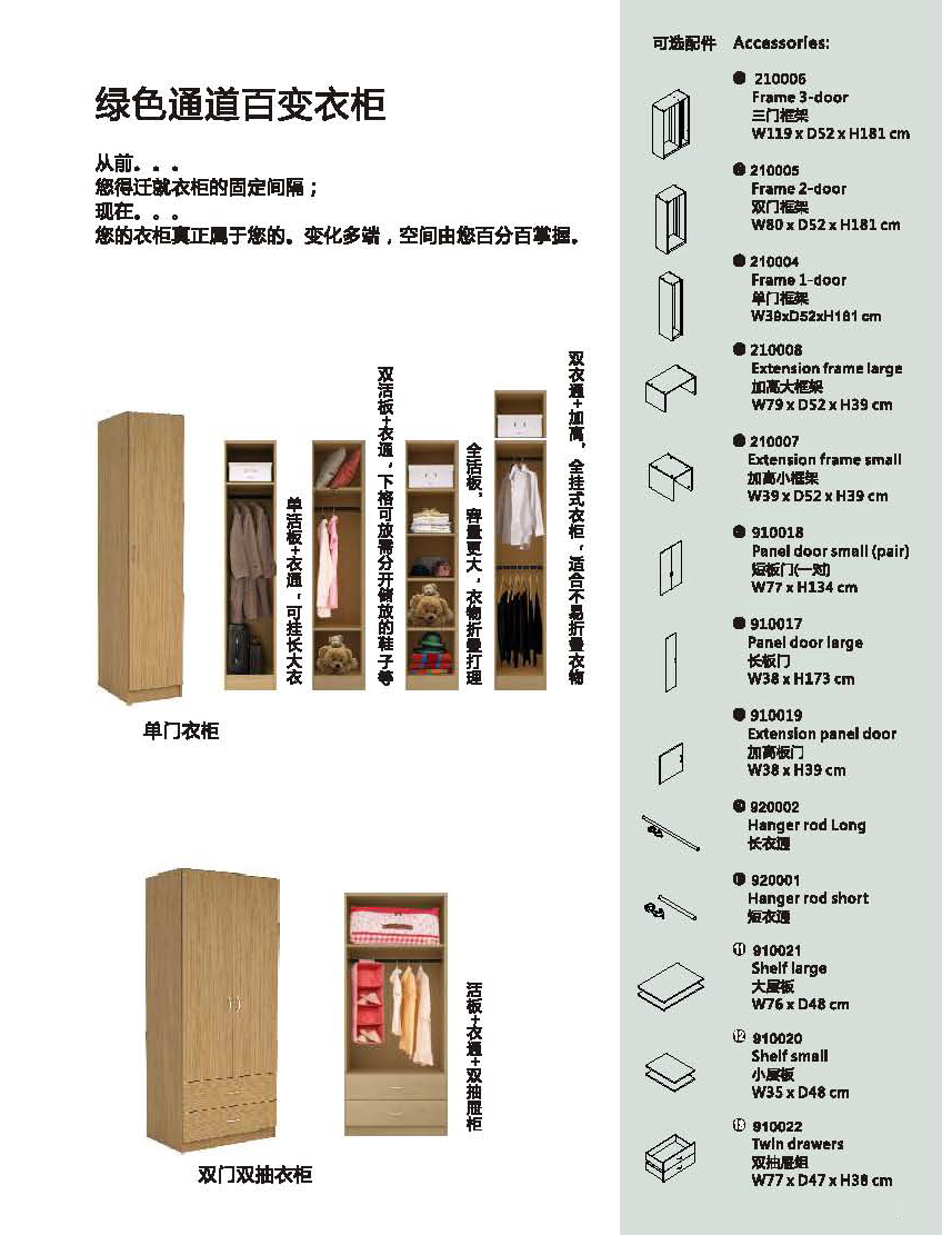 蜜桃TV在线观看